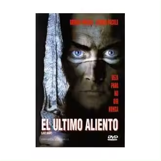 EL ULTIMO ALIENTO PELICULA COMPLETA -DVD - 1