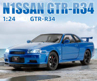 Modelo De Coche Nissan Skyline GTR R34 1:24 Con Sonido Y Luz Coche De Acción De Aleación Juguete De Metal Para Niños C342 - details 0