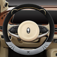 Cubierta De Volante De Coche 38cm Tamaño Protección De Volante Invierno Cálido Y Suave Accesorios De Coche Rosado - details 10