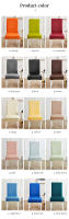 Cubierta De Silla De Cuero Sintético Impermeable Y Resistente Al Aceite Elástica En 15 Colores Variados Para Hotel Y Banquete - details 8