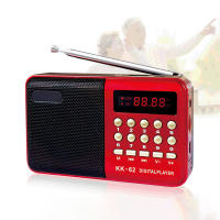 BIT Altavoz Medio Portátil Con Radio FM Digital MP3 Player Soporta Tarjeta TF USB Con Pantalla LED Occkic Multifuncional - details 13