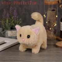 Juguete Eléctrico De Peluche Gato American Shorthair Simulación Interactiva Con Cola Que Se Mueve Y Sonido Juguetes Para Niños - details 2
