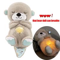 Oso De Peluche Suavizante Para Bebés Con Música Y Luz Compañero De Sueño Para Niños Material De Plush Relleno De PP Adecuado Para Todas Las Edades - details 0