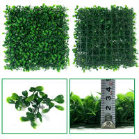 Panel De Hierba Artificial 25cm Protección UV Valla De Privacidad Verde Decorativa Para Jardín Cerca De Boda Material Plástico Estilo Boxwood - details 3