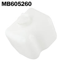 Tanque De Sobredemanda Para Antifreeze De Estilo De Coche Para Mitsubishi Montero Mb605260 Camión Pick up Pieza De Radiador - details 1