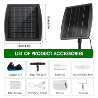 Kit De Riego Solar Con Modos De Tiempo Y Drip IP67 Impermeable Para Plantas Automáticas Dispositivos De Riego Solar Potenciados - details 7