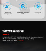 Cargador De Batería Automático Inteligente 20A/10A 12V/24V Para AGM GEL WET Células De Ácido Plomo Con Carga Rápida Y Reparación De Pulso - details 6