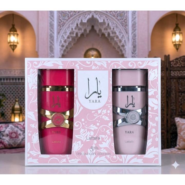 Set Pack Lattafa Yara Candy 5th Anniversary Edition Edición Aniversario Eau de Parfum 2 x 100 ml Set Mujer – Perfume… — oferta en Miravia