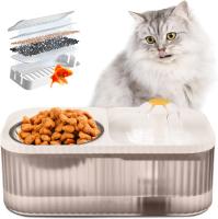 Fuente de Agua para Gatos PROUTHS - Suministros de Alimentación y Riego - Silenciosa y Automática - details 0