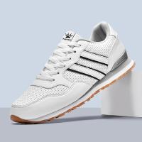 Zapatos De Correr Clásicos Para Hombre Zapatillas De Deporte Al Aire Libre Transpirables De Cuero Sintético Y Lona Suave Para Caminar Y Correr Media Maratón - details 2
