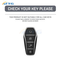 Funda De Llave De Coche TPU Para BYD Tang EV600 Han EV Yuan ATTO 3 Song plus pro MAX DMI Qin Con Cadena De Llave Accesorios - details 0