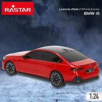 RASTAR coche radiocontrol BMW i5 rojo escala 1:24 con diseño oficial BMW, suspensión independiente, carrocería moldeada y mando 2.4 GHz para niños y coleccionistas - details 1