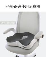 Cojín De Espuma Memoria Para Oficina Y Coche Soporte Lumbar Masajeador Orthopédico Almohada Para Coccyx Almohadillas De Cuerpo Adultos - details 11