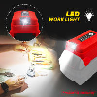 Lámpara Portátil De Trabajo Torcha Con Luz LED Y Puerto USB Doble Para Batería Milwaukee 18V También Funciona Como Power Bank Adaptador Convertidor - details 2