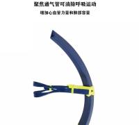 Tubo de respiración para entrenamiento de natación, ajustable al frente, para adultos, estilo libre, equipo de buceo y esnórquel profesional, fabricante - details 8