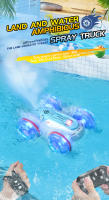 Coche RC De 2.4GH LED Amphibio Para Niños Juguetes De Control Remoto Doble Cara Rolling Jet Regalo Para Niños Mayores De 6 Años - details 0