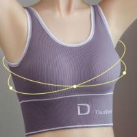 Sujetador Deportivo De Yoga Para Mujer En Tubo Con Espalda Profunda Y Forma De D-Shaped Sin Anillo De Acero Talla Única Todo Ajuste Base - details 6