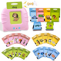 Tarjetas de Flash de Palabras Visuals para Niños Juguetes Educativos para Aprendizaje de Inglés Interactivo Regalo Actividad Normal con Batería Recomendado para Niños - details 6