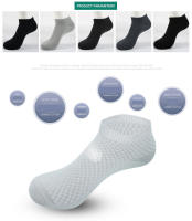 5Pares De Calcetines De Bambú Para Hombre Talla Grande EU39-48 Calcetines De Tobillo Transpirables Para Negocios De Alta Calidad - details 0