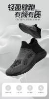 Zapatos De Correr Para Hombre Transpirables Talla 46 Zapatillas De Correr Slip on Casual Mesh Suela EVA Zapatos De Equipo Deportivo - details 2