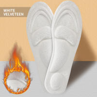 3Pares De Plantillas Calientes Autogeneradas Termostáticas De Espuma De Memoria Soporte Arco Para Zapatos Invierno Para Hombres Y Mujeres - details 5