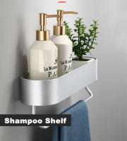 Estante De Baño Negro Con Barra De Toalla Y Cesta De Ducha Almacenamiento De Cocina Accesorios De Baño Soporte De Pared De Aluminio - details 2