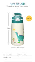 Kids Insulated 316 Stainless Steel Water Bottle with Straw, BPA-Free Sports Metal Water Bottle for Home, Office or Car, 14 OZ - details 4