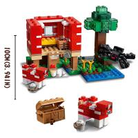 Juego De Simulación MOC Mundo Con Casa De Hongos Bloques De Construcción Vista Callejera Juego Educativo Para Niños Regalos De Navidad - details 1