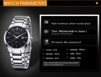 Reloj De Pulsera Masculino CURREN De Moda Simple Con Correa De Acero Inoxidable Resistente Al Agua Calendario Y Estilo De Negocios - details 2