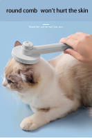 Cepillo De Aseo Para Mascotas Eliminador De Pelo De Perros Y Gatos Cepillo Desenredo Auto-Limpieza Herramienta De Peluquería Para Mascotas Accesorios Para Gatos - details 4