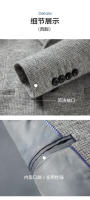 Traje De Lana De Alta Gama Para Hombre 2025 Chaqueta De Negocios Casual Elegante Tres Piezas Adecuado Para Fiestas Y Ocasiones Elegantes - details 14