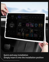 Protector De Pantalla De Silicona Para Tesla Model 3 Y Model Y 2024-2025 Marco De Protección Para Pantalla Central Accesorio De Interior Para Automóviles - details 10