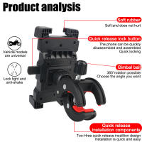 Soporte Ajustable Y Giratorio Para Motos Compatible Con iPhone Samsung Huawei Xiaomi Soporte Para GPS Navegación DVR Cámara - details 5