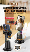 Gimbal Estabilizador P05 Soporte De Teléfono Móvil Para Escritorio Con Control Por Gestos Y Luz Adicional Opcional Rota 360 Grados Compatible Con AI Y Control Remoto Negro - details 0