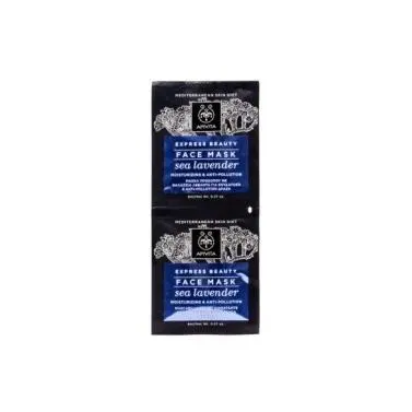 APIVITA Pack de 12 mascarillas - Express Beauty Mascarilla Facial Hidratante y Anti-polución con Lavanda de Mar  12x8ml - 1