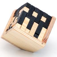 Rompecabezas 3D Cubo Luban Juguete Educativo De Madera Interlocking Para Niños Juego De Desarrollo Cerebral Regalo Para Niños - details 7