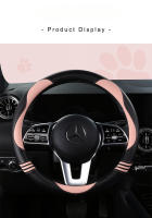 Funda De Volante Universal De Cuero Punched Con Fibra De Carbono Antideslizante Y Resistente Al Desgaste Para Todas Las Estaciones - details 7