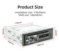 BQCC 1 Din Reproductor De DVD/CD/VCD Universal Para Coche Con Entrada AI Voz BT USB TF AUX RDS Radio Protección De Enchufe EQ Estéreo De Coche - details 11