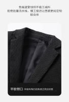 Traje De Lana De Alta Gama Para Hombre 2025 Chaqueta De Negocios Casual Elegante Tres Piezas Adecuado Para Fiestas Y Ocasiones Elegantes - details 19