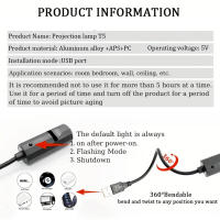 Lámpara De Noche LED Con Proyector De Gato Diseño Creativo Y Moderno 360 Grados Rotatable Luz De LED Ajustable USB Para Decoración De Habitaciones - details 3