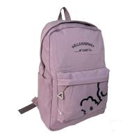 MEJORADA Mochilas juvenil casuales para escolar o ir a diario,Respaldo acolchado de espuma gran capacidad - details 2