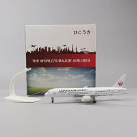 Modelo De Avión De Juguete De Aleación De Metal 20cm Air Japan Airlines B787 Airways Con Ruedas Kit De Construcción Para Colección - details 4