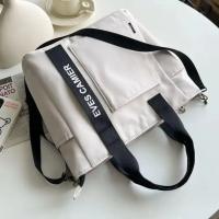 Nueva Bandolera Casual De Gran Capacidad Para Niñas Bolsa De Hombro Impermeable De Nylon Con Capacidad Para Bolsas De Mano Sencilla Y Moda Para Escuela - details 8