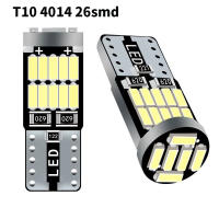 10pcs T10 W5W 194 501 Lámpara LED Canbus Sin Error Para Iluminación Interior De Coche 26 SMD 4014 Chip Blanco Puro Luz De Instrumentos - details 12