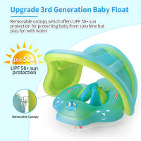 Anillo de natación para bebé Swimbobo, inflable, de PVC grueso, con protección solar para las axilas. - details 0