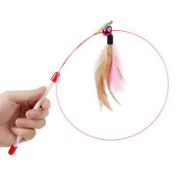 Juguete Para Gatos De Acero Con Mariposa Y Plumas De Turco Coloridas Con Campana Juguetes Divertidos Para Jugar - details 5