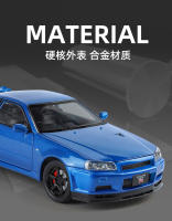 Modelo De Coche Deportivo Nissan Skyline GTR R34 a Escala 1:24 En Aleación Con Sonido Y Luz Juguete De Metal Para Niños C342 - details 7