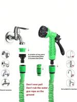Garden Hose Expansible Mágica Herramientas De Riego Para Courtyard Limpieza De Coche Con Pistola De Agua Multi-Función Alta Presión - details 8