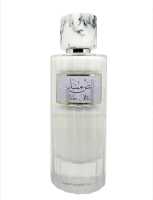 Ard+Al+Zaafaran Perfume árabe Ard Al Zaafaran Pure Musk 100ml - details 1