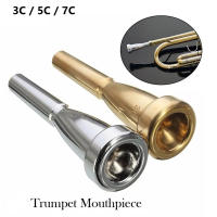 Boquilla De Trompeta Profesional 3C 5C 7C Con Diseño De Enchufe Dorado Y Plateado De Plata Calidad Superior Para Jugadores Avanzados - details 0